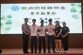 ＂巴渝“短命拳”的故事与健身秘诀