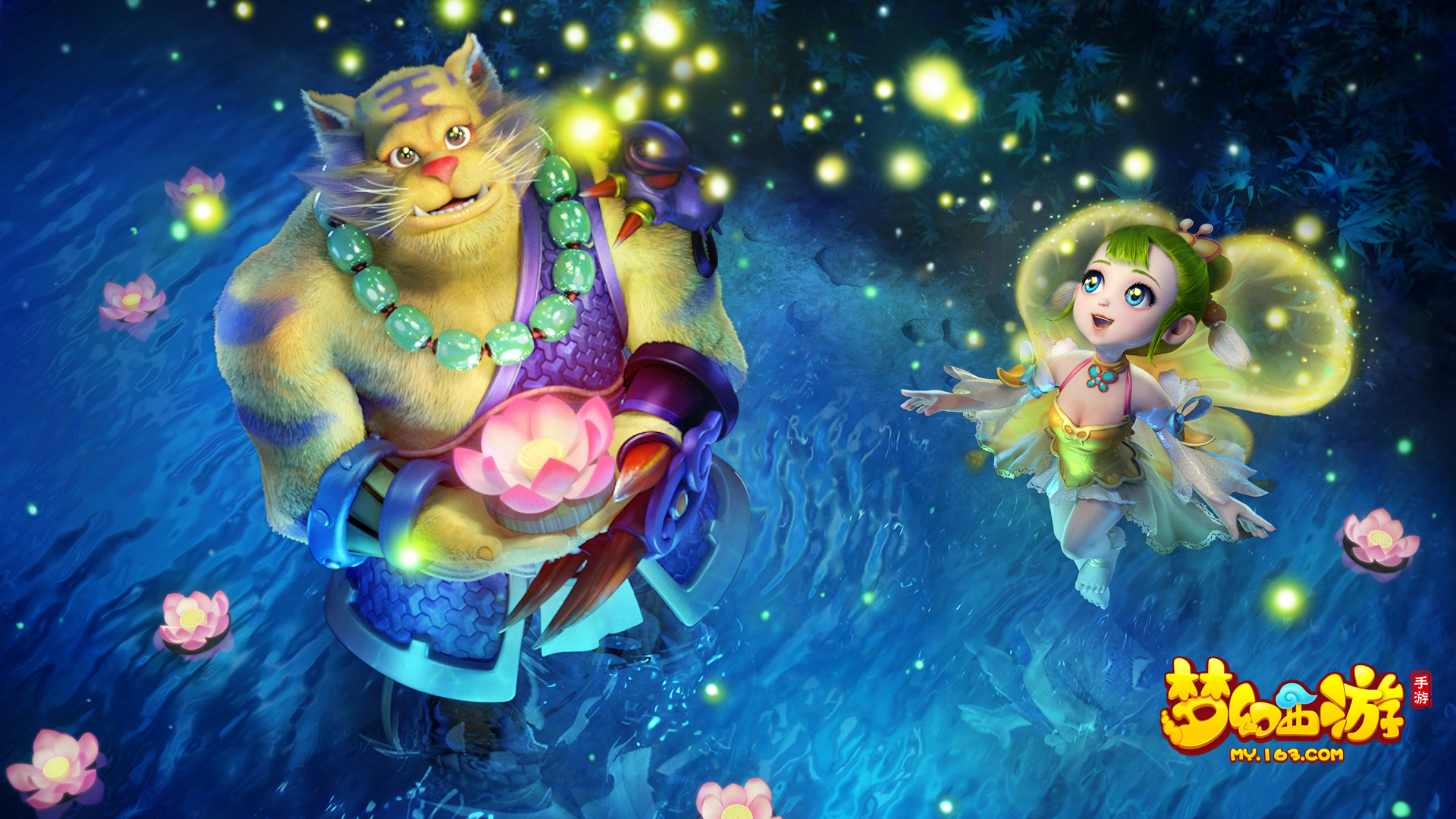 培养未来的 培养未来的