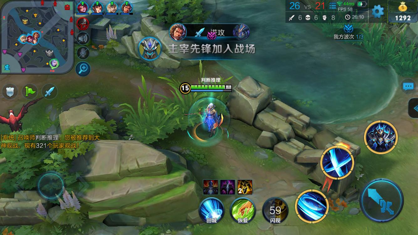 将对手可能 将对手可能
