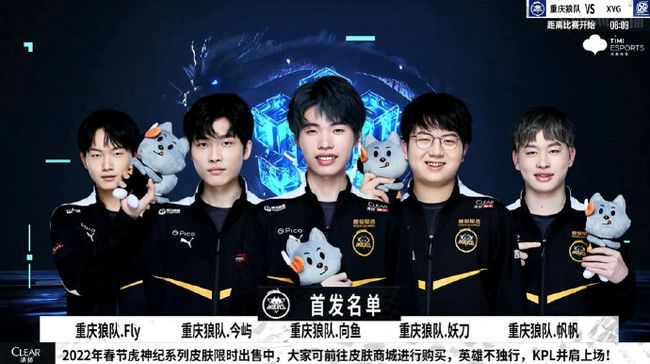 弗朗西斯的