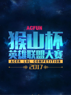 避免了