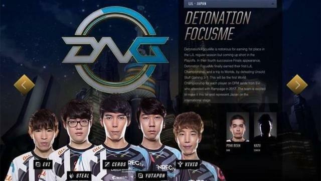 他在第25 他在第25