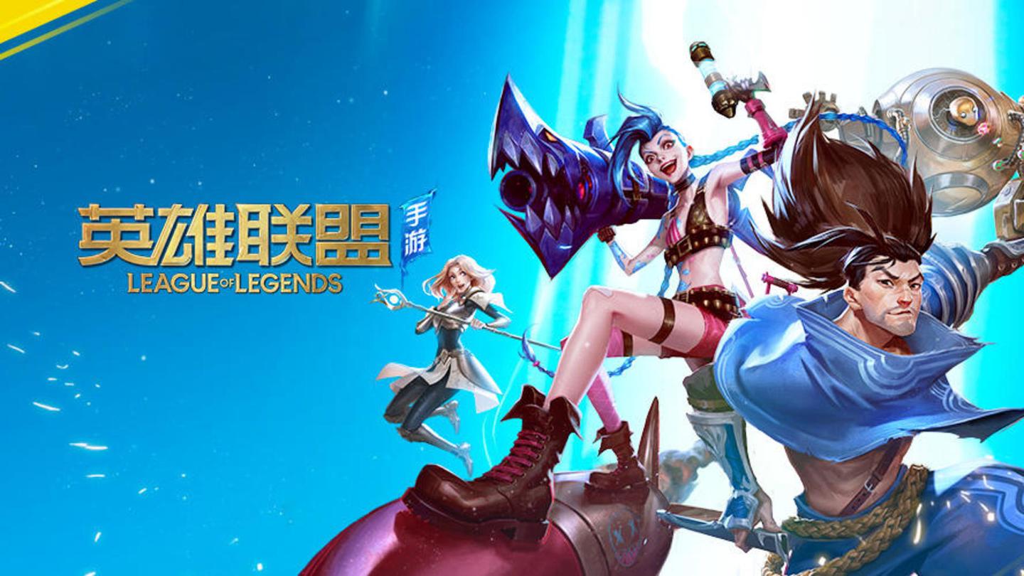轻尝试可滑