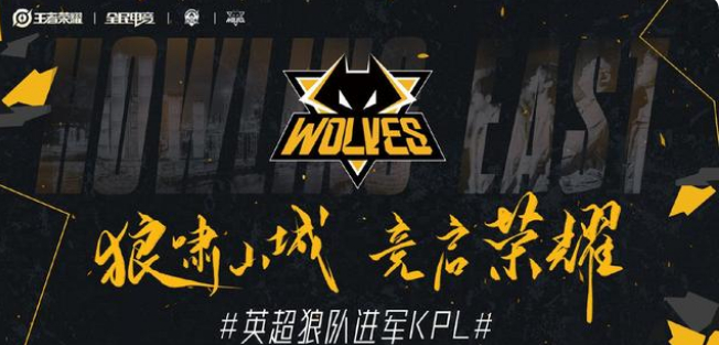球路有明确